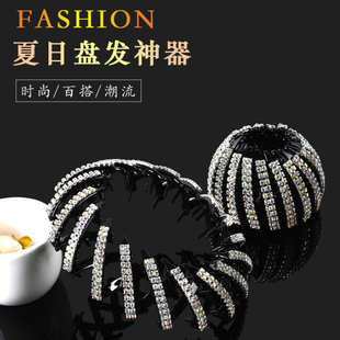 韩版水钻盘发器女丸子头花苞头双排鸟巢发箍发抓满钻马尾夹头饰品