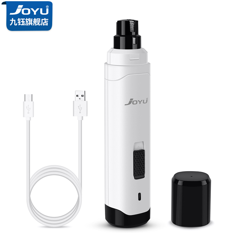 九钰出口电动宠物磨甲器狗狗指甲剪宠物指甲打磨器猫咪指甲剪神器