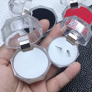 新款透明饰品包装盒单个爆丸收纳盒戒指展示盒耳钉首饰盒指环盒子
