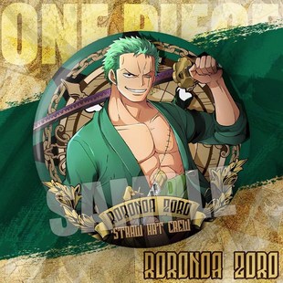 海贼王索隆周边徽章吧唧罗山治艾斯7.5cm双闪红发路飞吧唧谷子