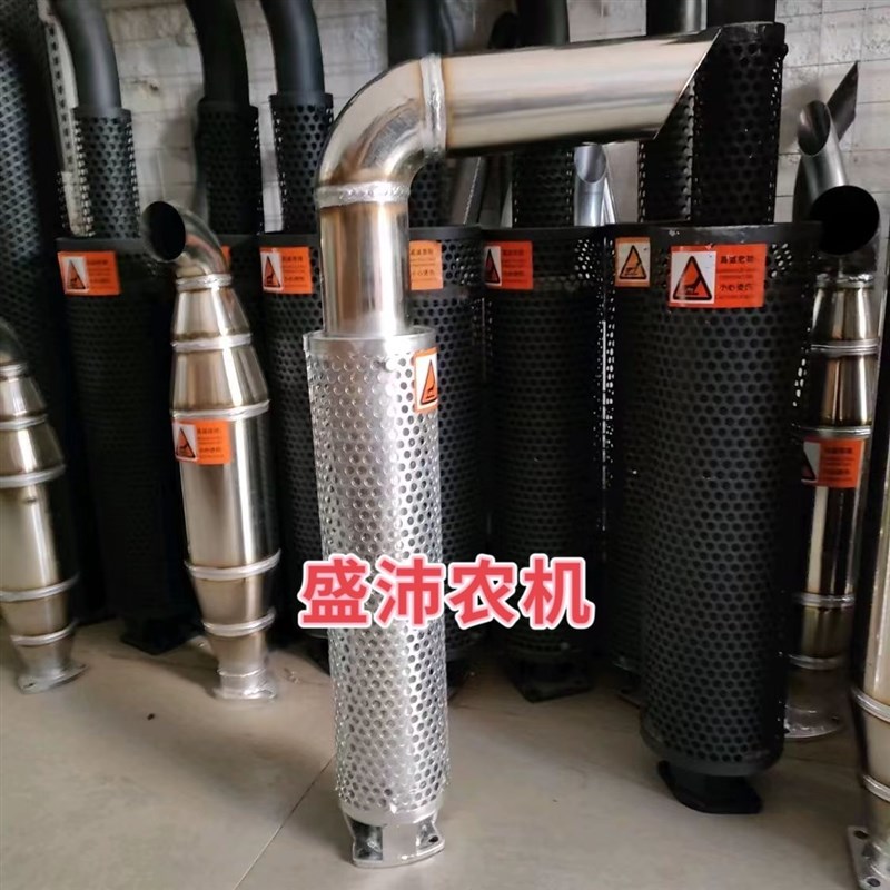 农用拖拉机立式白钢加粗小钢砲消音器消音排气管