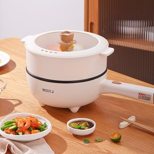 厨艺加电煮蒸锅宿舍学生锅家用多功能一体小电锅小型煮面蒸煮094