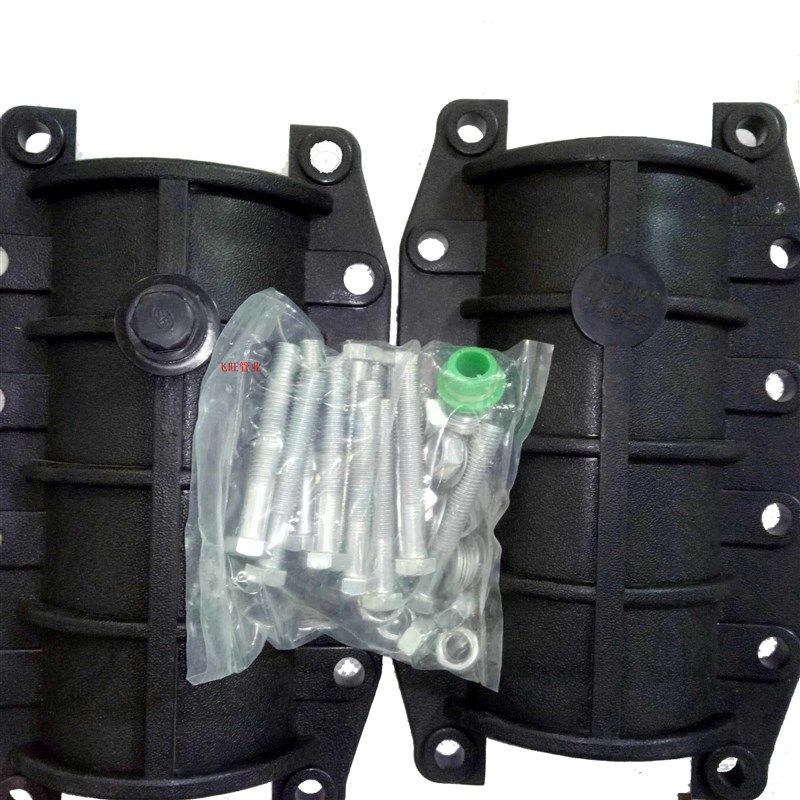 PE抢修节PE哈夫节水管快速抢修接头50 63 75 90 110 160 125 200