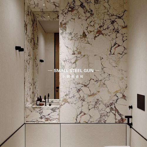 法式柔光现代600x1200卫生间大理石瓷砖浴室厕所厨房洗手间墙地砖