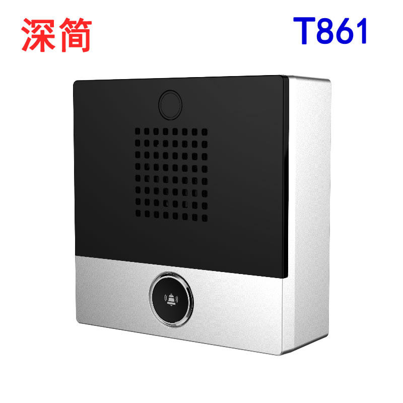 T861电话IP对讲局域网86面板盒单按键按钮宽温工业电话机POE网口,办公设备/耗材/相关服务,通信设备配件,淘宝优惠券,粉丝福利购,淘宝优惠卷