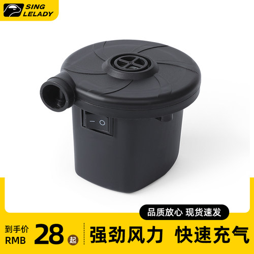 户外露营充气泵气垫床帐篷游泳圈电动便携抽充一体车载两用打气泵