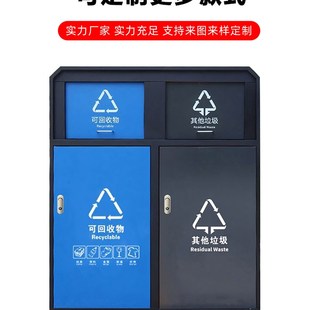 户外垃圾桶大容量市政脚踏垃圾桶景区公园社区户外商业垃圾桶