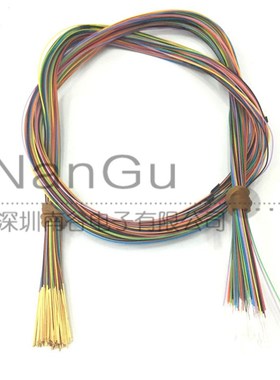 华荣测试探针 O.4mm针座 R030-1C R030-1W7 带线针套 插线针筒