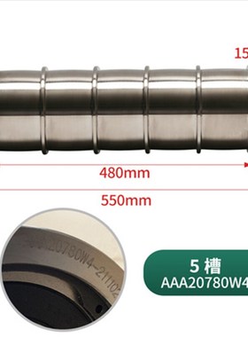 奥的斯电b梯钢带轮导向轮西子奥的斯轿顶钢带轮AAA20780W4 P4AC3P