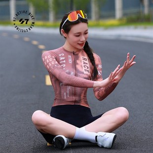 25款新品-疏影男女超轻量化春夏长袖公路骑行服透气轻薄防晒