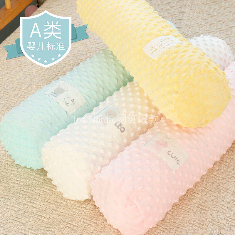 豆豆绒圆柱抱枕床靠宝宝安抚枕防摔防护栏婴儿床床围栏孕妇夹腿枕,婴童用品,床围/床靠,淘宝优惠券,粉丝福利购,淘宝优惠卷