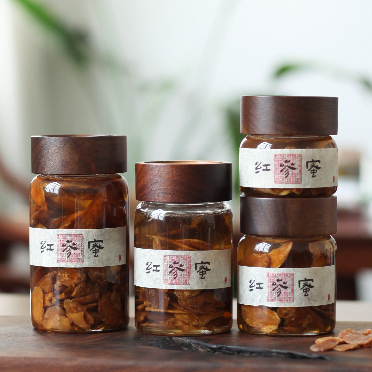 蜂蜜密封罐商用泡蜜玻璃瓶