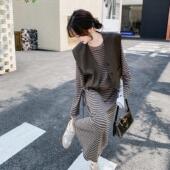 韩系PU皮背心条纹套装 女春秋2025新款 独特绝美盐系减龄长裙两件套