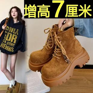 7CM复古设计感纯色厚底马丁靴女2025秋季 英伦风百搭帆布靴子 新款