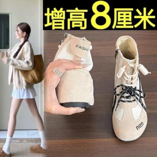 百搭复古英伦风厚底松糕单鞋 新款 女2025秋季 8cm内增高红色德训鞋