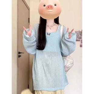 宽松慵懒风长袖 镂空针织防晒罩衫 新款 女2025秋季 上衣 吊带两件套装