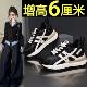 透气厚底休闲跑步鞋 6CM～小个子时尚 2025秋季 新款 女鞋 增高老爹鞋
