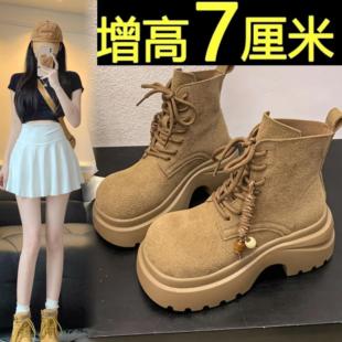 7CM复古设计感纯色厚底马丁靴女2025秋季 英伦风百搭帆布靴子 新款