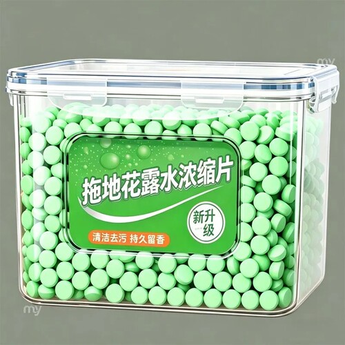 高浓缩清香拖地花露水泡腾片