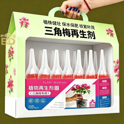 三角梅再生剂免稀释水溶肥