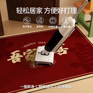 地毯红色喜字 喜庆新婚入户门口脚垫门垫进门家用结婚地垫玄关竖版