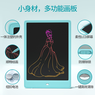 儿童液晶手写板小黑板家用非磁性局部擦除绘画画板宝宝电子写字板