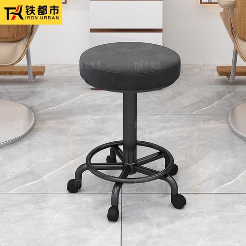 美容凳子轮滑大工凳美发院美甲师专用理发店化妆升降旋转牙科椅子