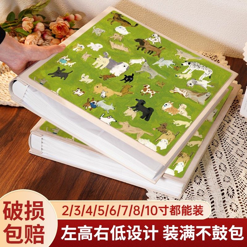 相册本纪念册家庭大容量插页式儿童成长记录册收纳照片影集册6寸