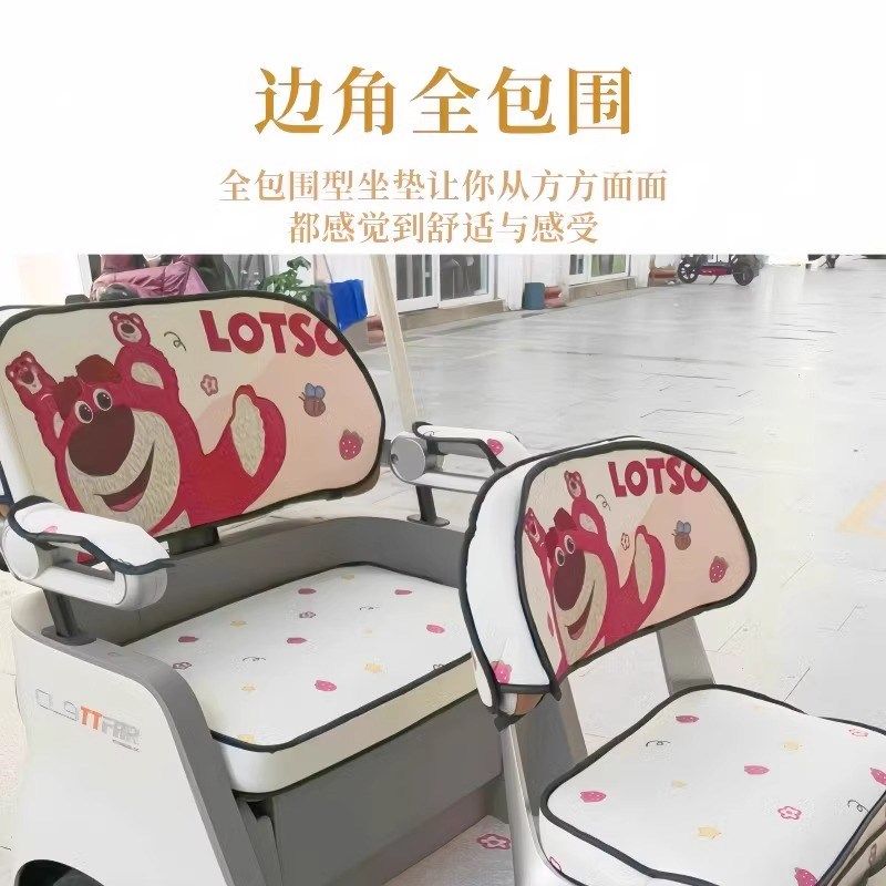 【雅迪CL9S】专用大电动三轮车印花坐垫套四季通用卡通加厚座套