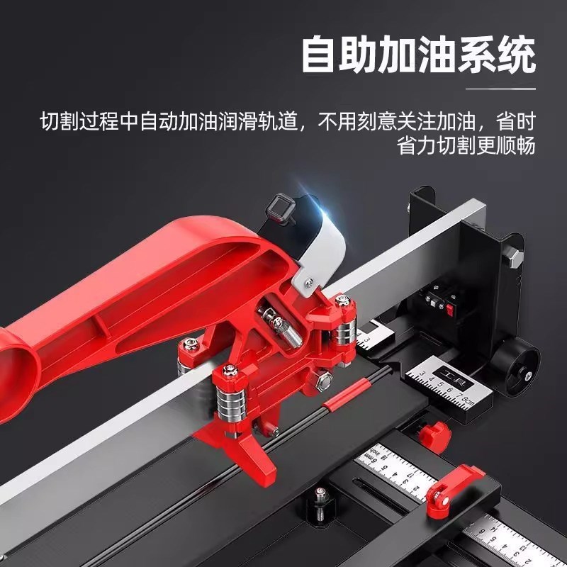 壹玖捌捌瓷砖切割机推刀手动拉划刀磁砖高度切割手推式地板砖工具
