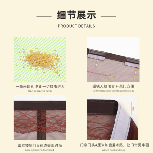 蝇磁性纱门加密家用卧室隔断纱窗门帘子免打孔 魔术贴防蚊门帘夏季