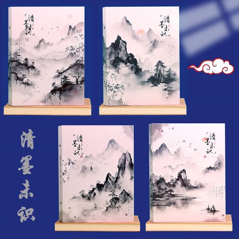 同学录小学生六年级2025新款高颜值中国风ing风小众古毕业纪念册