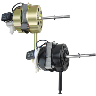 16寸电风扇铜线电机承轴马达FS40 40落系列地扇台扇机头配件