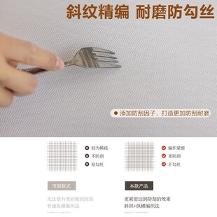 幻影纱窗帘纱帘透光不透人遮阳客厅飘窗法式 2025新款 遮光窗纱白纱