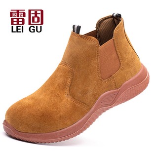 雷固PU底一脚蹬劳保鞋 男钢包头防砸放刺穿翻毛皮透气实心轻便耐磨