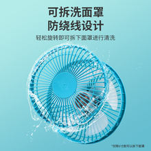 缝纫机电风扇平车大风力三挡可调节带磁铁插头usb节能小风扇