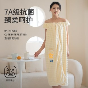 浴巾家用女可穿可裹非全棉吸水大人浴裙浴袍成人洗澡2025新款