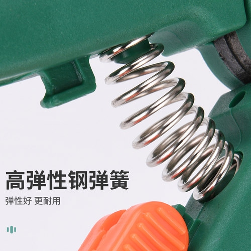 多功能果树嫁接机二合一嫁接刀粗枝嫁接器树苗芽接实用剪刀工具