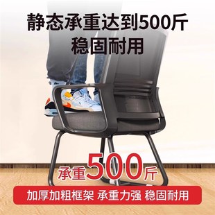 电脑椅子靠背椅舒服久坐办公人体工学座椅书桌家用舒适宿舍大学生