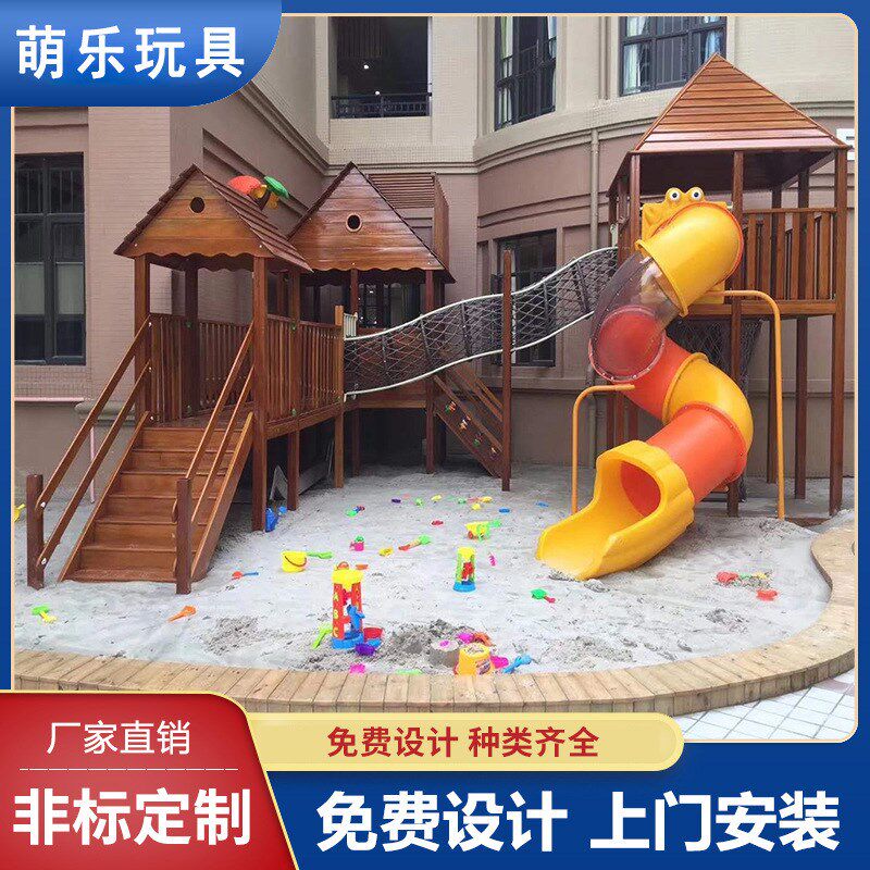 大型塑料滑梯室内儿童圆筒螺旋拼接网红民宿旋转透明圆筒滑梯配件