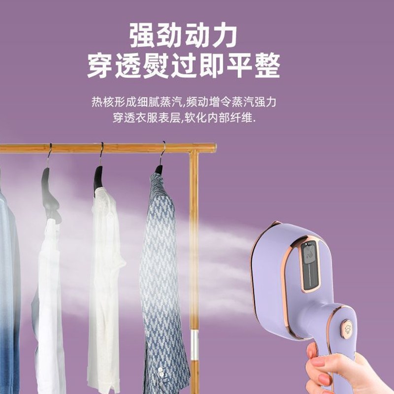 110v伏手持挂烫机迷你蒸汽电熨斗可折叠熨烫机旅行便携小型烫衣机