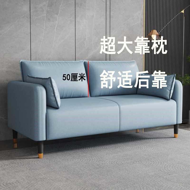 台球厅休息区沙发台球观球椅双人迷你小沙发黑色小尺寸1.4米