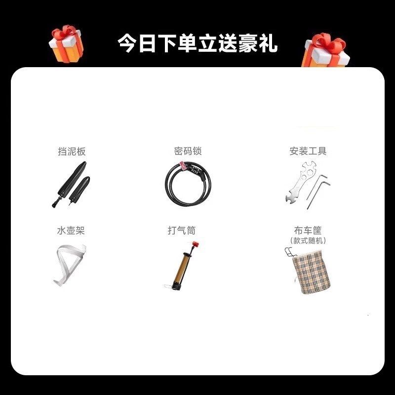 折叠自行车代步公路变速减震通勤单车脚踏男轻便成人女款新型新款
