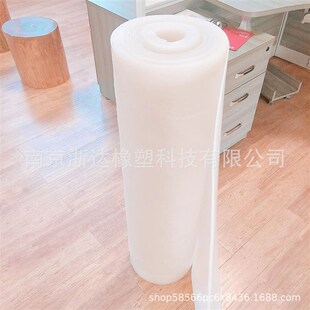硅胶板白色垫块密封垫片防滑减震皮耐高温硅胶垫软