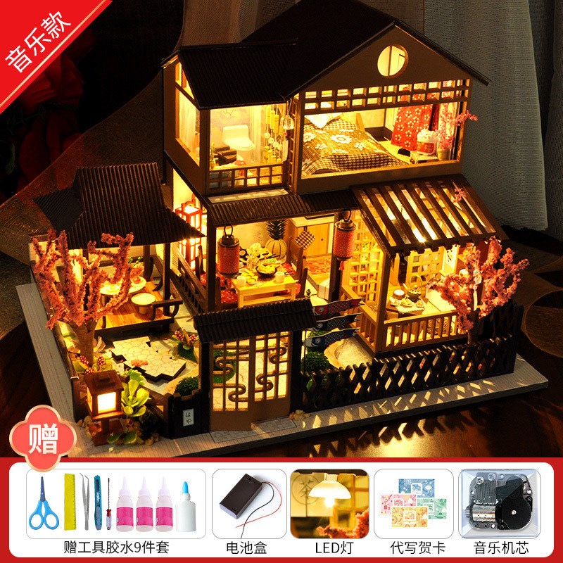 豪华别墅手工小屋中国风房子建筑模型拼装玩具生日送女生