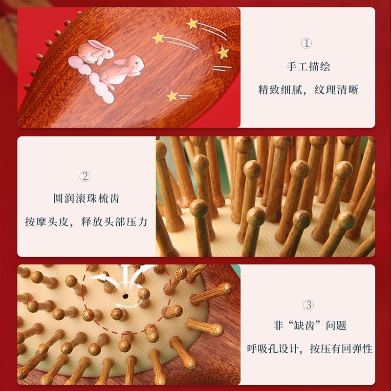 气垫檀木梳子镜子礼盒新婚礼物送妈妈女士生日伴手母亲节实用礼品