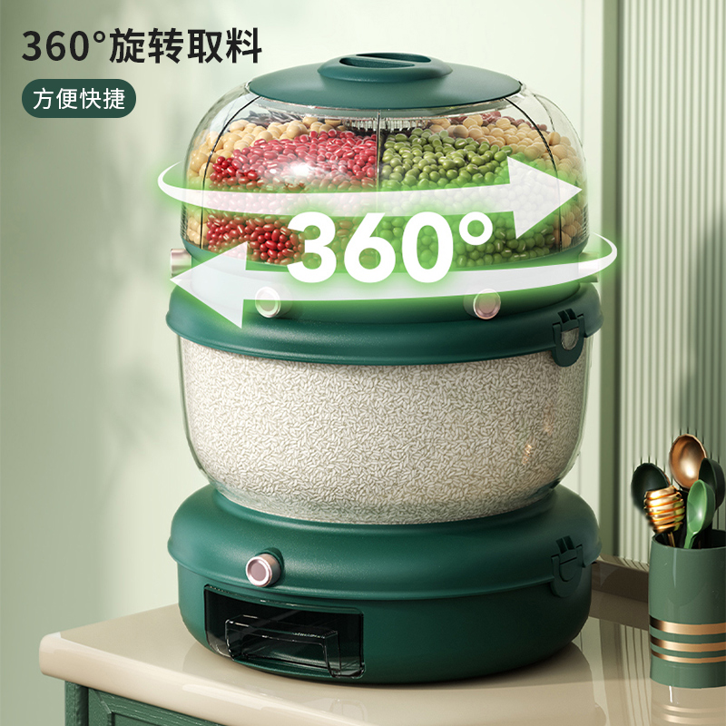 双层可旋转米桶防虫防潮密封家用多功能米缸储米箱五谷杂粮收纳盒