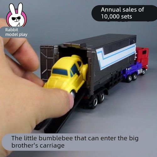 黄蜂变形玩具小比例迷你金刚mft金宝启源na魔方 第三方 钢索 男孩