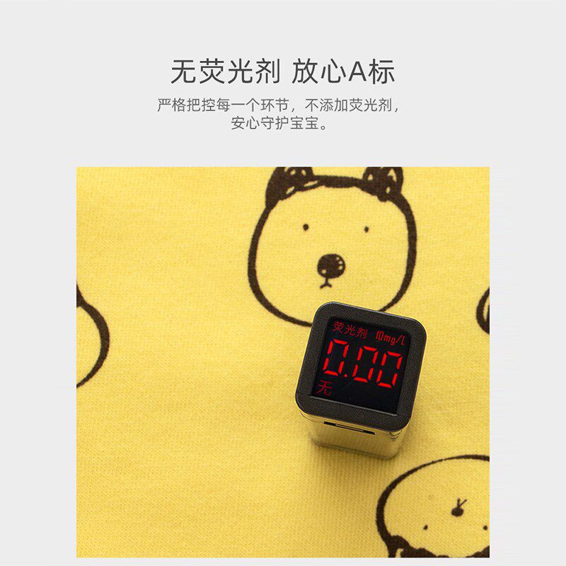 双层连体衣婴儿秋季男女宝宝打底贴身冬款新生可爱超萌爬服两个月