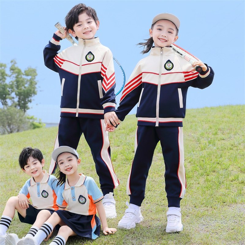 幼儿园园服春秋装学院风儿童运动班服小学生校服春夏季四件套